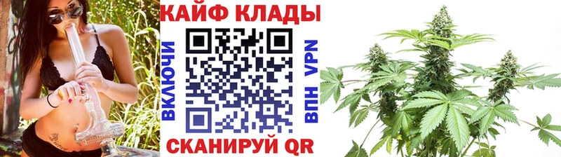 Названия наркотиков Осинники COCAIN Меф мяу мяу ГАШИШ