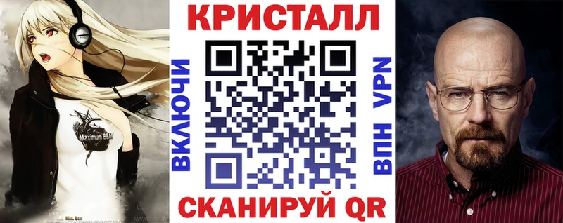 Amphetamine 97%  Осинники 
