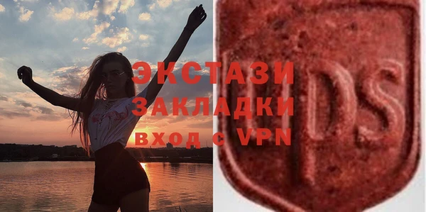 круглые Алексин