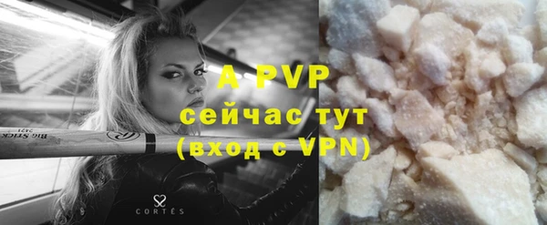 круглые Алексин