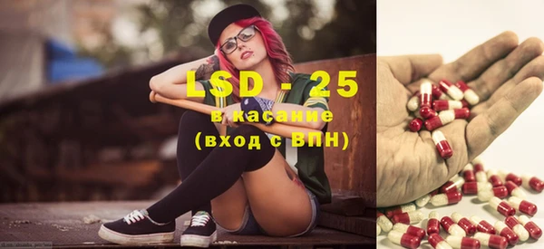 2c-b Алзамай