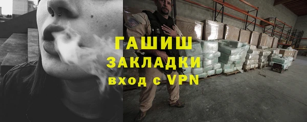 2c-b Алзамай