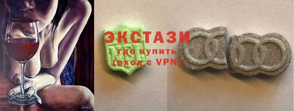 кокаин перу Алексеевка