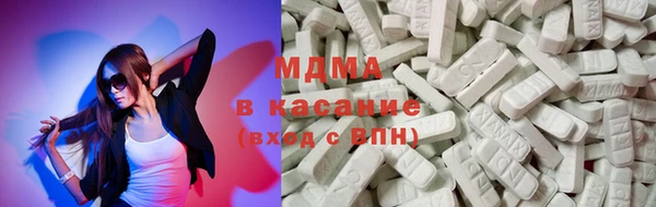 2c-b Алзамай