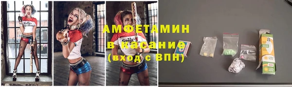 кокаин перу Алексеевка