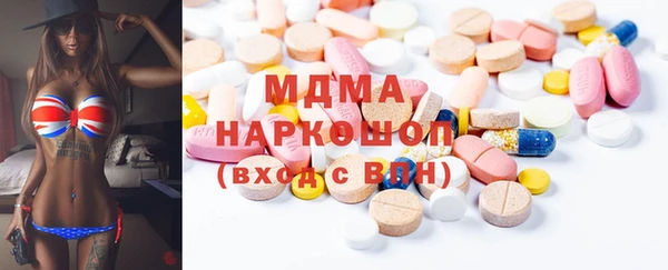 2c-b Алзамай