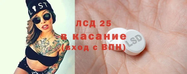 2c-b Алзамай