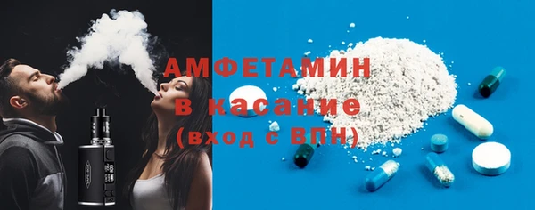 2c-b Алзамай