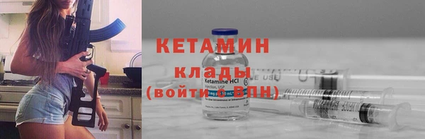 круглые Алексин