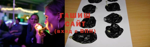 кокаин перу Алексеевка