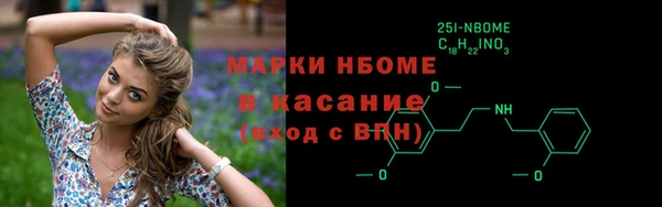 2c-b Алзамай