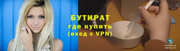 хмурый Покровск