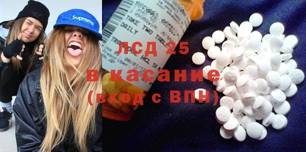 круглые Алексин