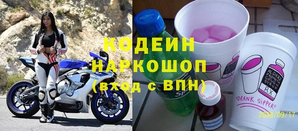 2c-b Алзамай
