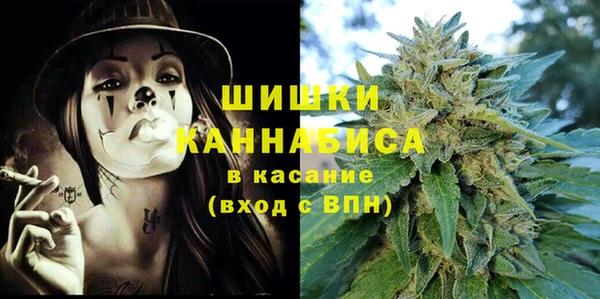 кокаин перу Алексеевка