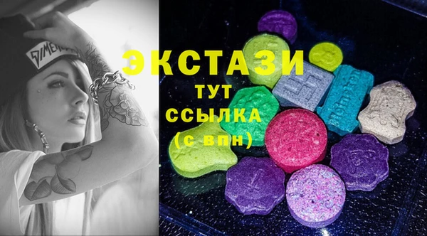 кокаин перу Алексеевка