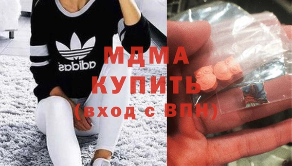 2c-b Алзамай