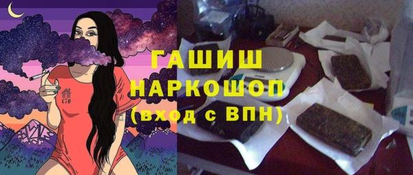 спайс Покров