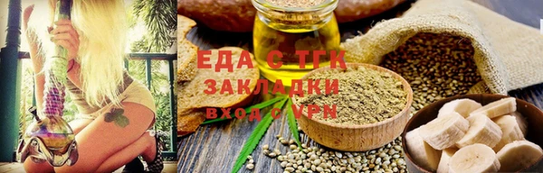 круглые Алексин