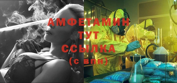 кокаин перу Алексеевка