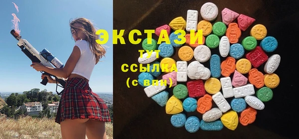 2c-b Алзамай