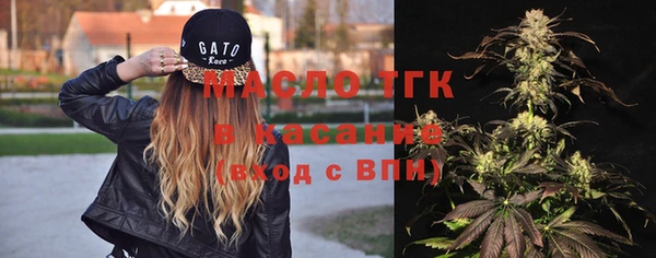 кокаин перу Алексеевка