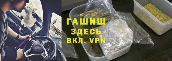 кокаин перу Алексеевка