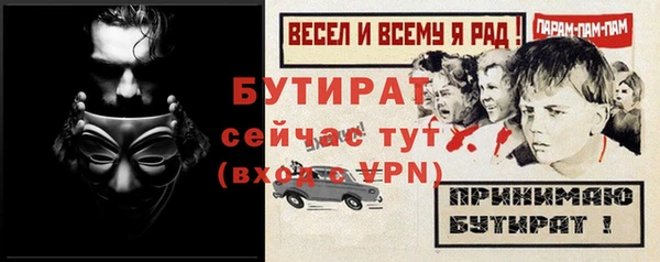 круглые Алексин