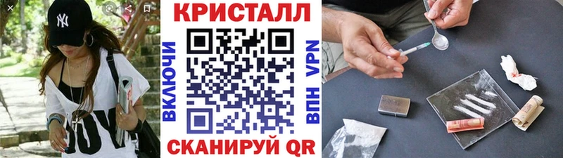 Первитин пудра  Осинники 