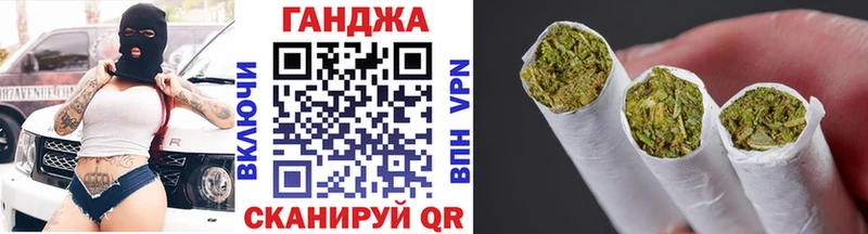 мега сайт  что такое   Осинники  Конопля ГИДРОПОН 